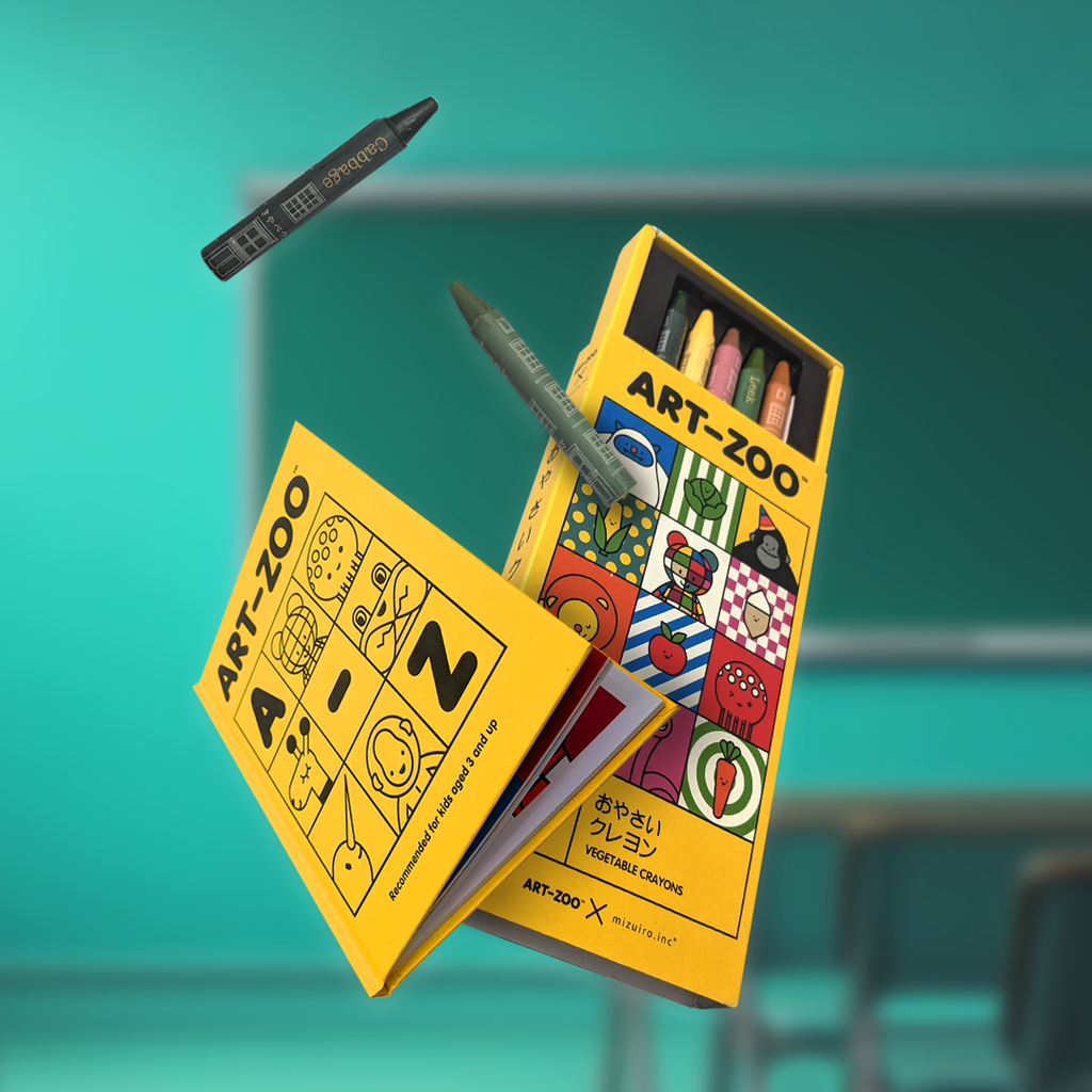 Stationery
